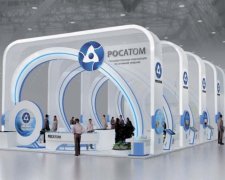 Вибух на заводі в Москві: Росатом поспішив відхреститися