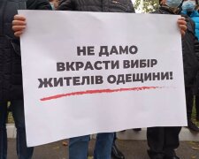 "Наш край" провів мітинг під апеляційним адмінсудом в Одесі