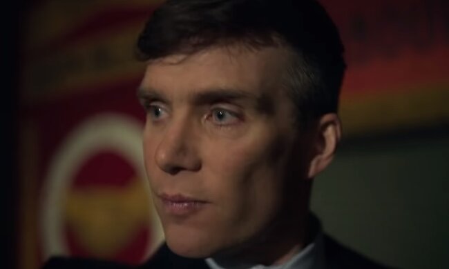 "Гострі картузи", скріншот: Youtube