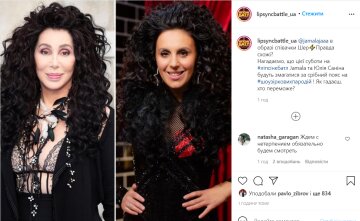 Джамала в образе Шер, instagram.com/lipsyncbattle_ua