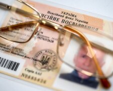 Пенсійне посвідчення та документи