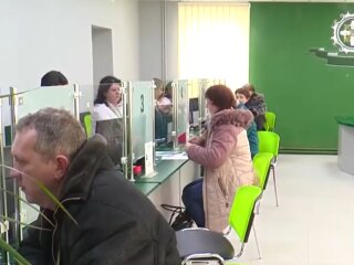 Виплати пенсій, кадр з відео