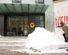 Скандальною витівкою Гончаренка займеться Генпрокуратура