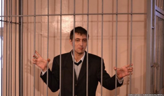 Суд отменил оправдательный приговор Роману Ландику