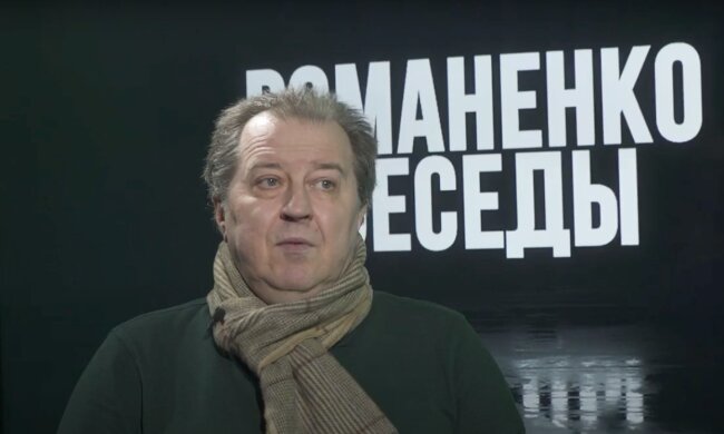 Сергей Дацюк