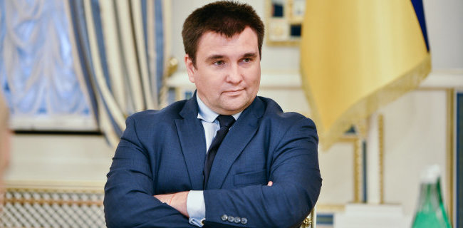 Павел Климкин
