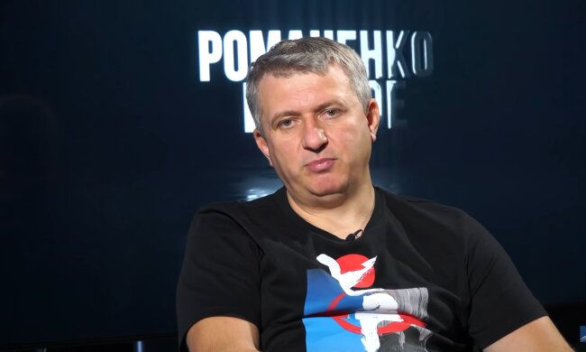 Юрий Романенко