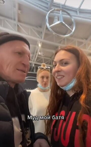 Публикация Маши Поляковой, скріншот: TikTok