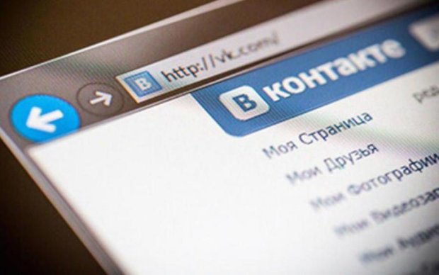 Прощавай, Вконтакті: популярна соцмережа перестала працювати