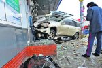 Євробляха на повному ходу "припаркувалась" у київський банк: фото
