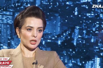 Валерия Заружко, скриншот видео