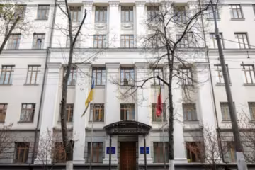 Сайт Госфинмониторинга не работает: система борьбы с отмыванием средств и финансированием терроризма под угрозой