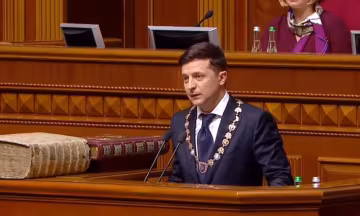 Владимир Зеленский