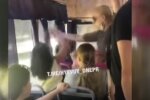 У Дніпрі відмазують психа, який побив дівчину в маршрутці: "Такий гарний"