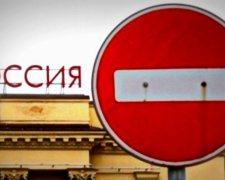 Україна введе санкції проти РФ до кінця серпня