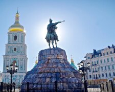 Київ, фото з вільних джерел