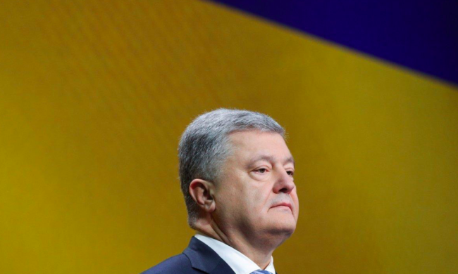 Порошенко начал речь с оскорблений Зеленского: полный текст