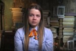Від пацанки до панянки, фото: Пресс-служба Нового канала