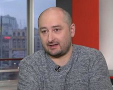Пошел за хлебом, а получил пулю: Геращенко раскрыл детали убийства Бабченко