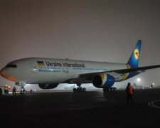 Не до жартів: росіянин розповів, як отримав від МАУ жорсткого ляпаса