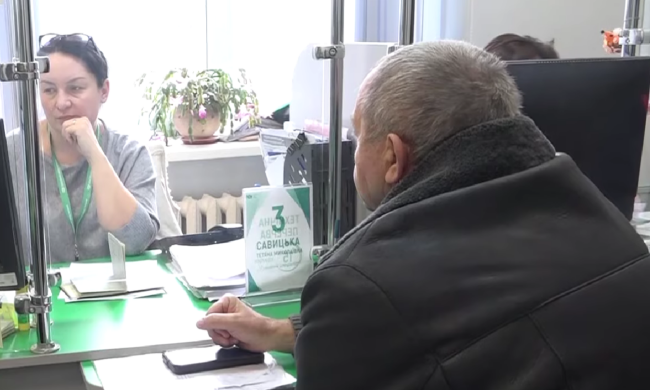 Пенсионер. Фото: скрин youtube