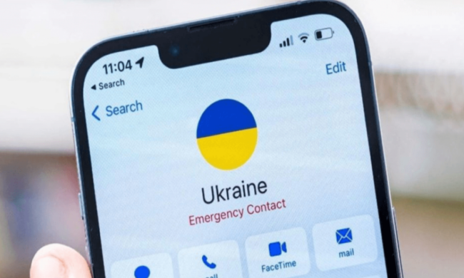 Національний роумінг, зображення з вільних джерел