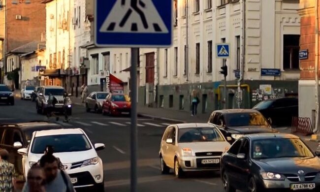 Скрін, відео YouTube