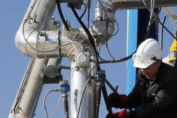 Нафтогаз вплутався в чергову бійку через гроші