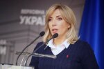 Ірина Верещук, фото: Фейсбук