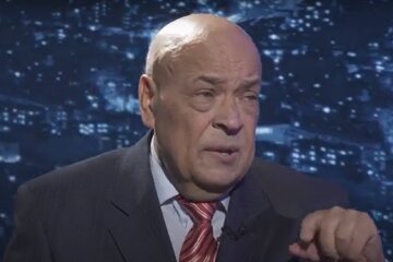 Геннадий Москаль