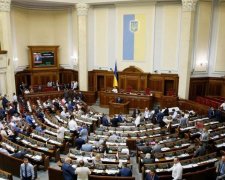 У Верховну Раду передадуть найтаємничіший законопроект