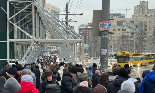 Кияни, скріншот: YouTube