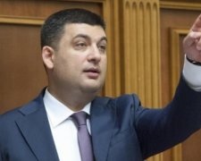 Гройсман уничтожит нескольких олигархов, чтобы успокоить МВФ