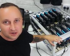 Чорним майнерам не дадуть заробити на вас