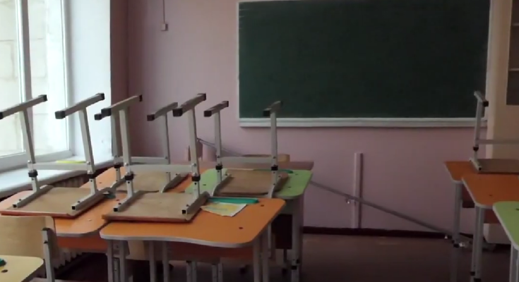 Школа. Фото: скрин youtube