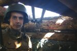 Євген з Харківщини, armyinform.com.ua