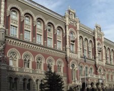 Нацбанк 1 июля навсегда изменит жизнь украинцев