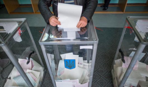 Что у украинцев украли выборы?