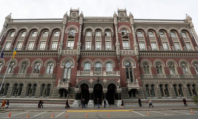 Пока украинцы голодают, НБУ выбросили 23,1 млрд гривен: безвозвратно и бесповоротно