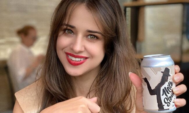 Slavia, фото з Instagram