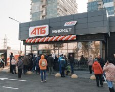 АТБ після свят нагодував українців "фантомним" делікатесом: "Ну і г*вно ж ви їсте", фото