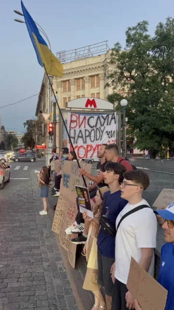 Мітинг харків'ян на площі Свободи