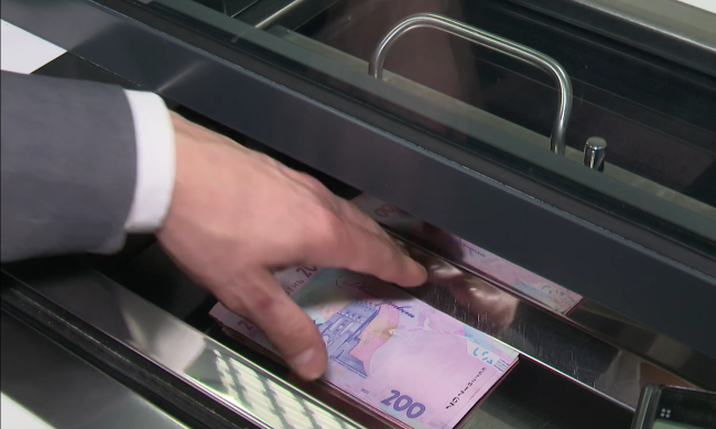 Выплаты. Фото: скрин youtube