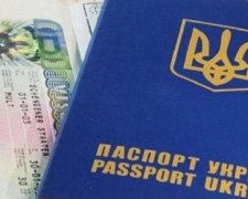 Українцям стане простіше потрапити в Болгарію