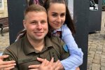 Выжил под пулями Донбасса, чтобы встретить ту самую: история невероятной любви