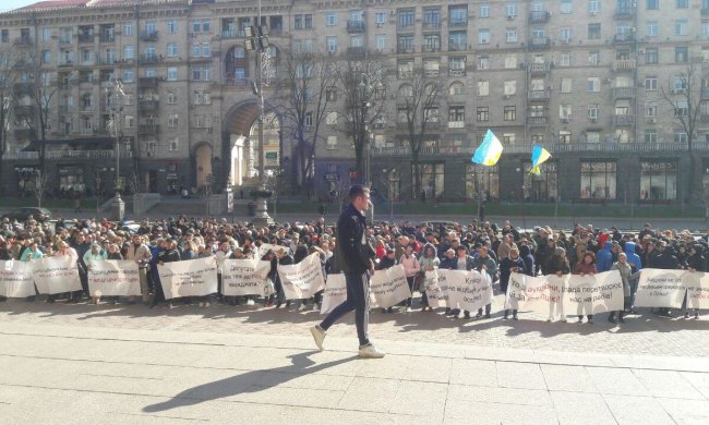 Акция протеста под КГГА