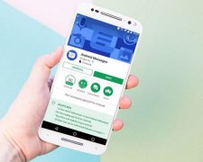 Google представила RCS Chat - СМС нового поколения