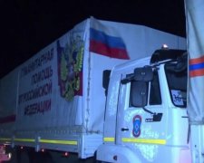 На Донбас їде черговий "гумконвой" агресора