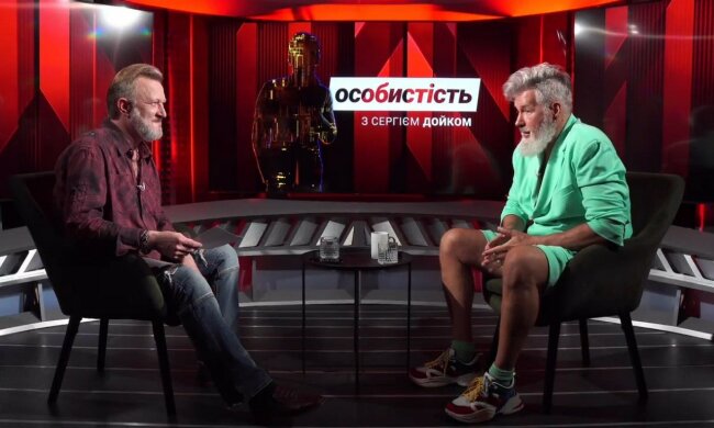 Вячеслав Дюденко