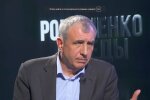Олександр Левченко